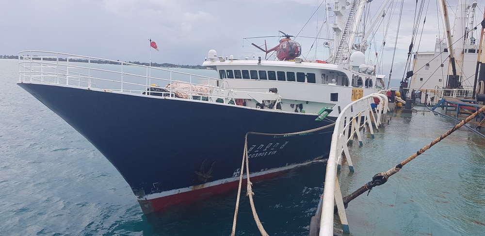 FV cosmos kim